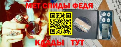 марки nbome Аргун