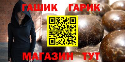 a pvp Азнакаево