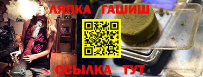 a pvp Азнакаево