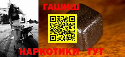 Альфа ПВП Апшеронск