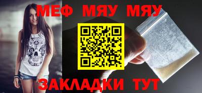 a pvp Азнакаево