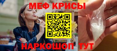 ALPHA PVP Апрелевка