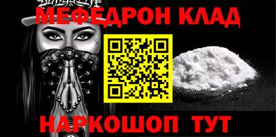 ALPHA PVP Апрелевка
