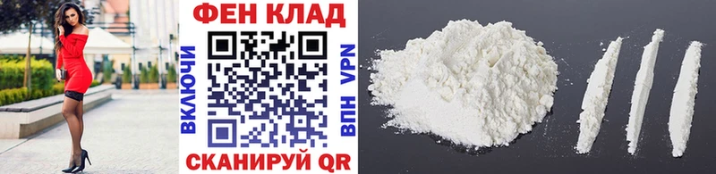 даркнет сайт  Аша  Метамфетамин винт 
