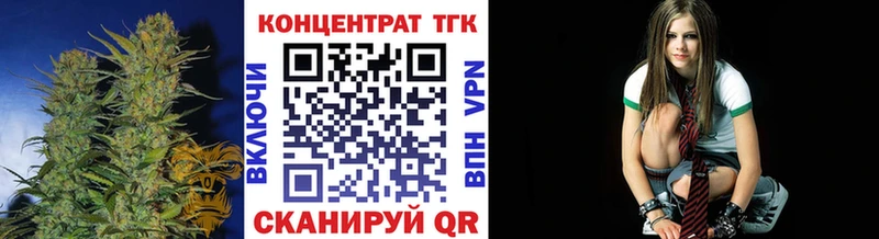 маркетплейс какой сайт  Аша  ТГК гашишное масло  купить  